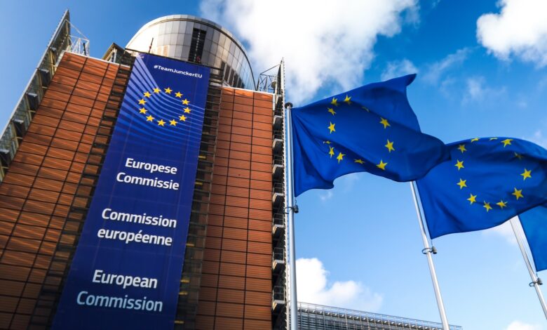 La Commission européenne