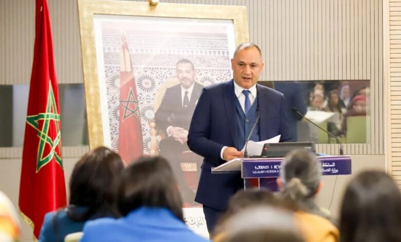 ministre de l'Industrie et du Commerce Ryad Mezzour