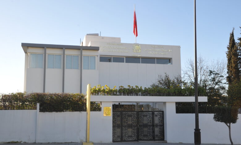 Fondation Mohammed VI des Ouléma Africains
