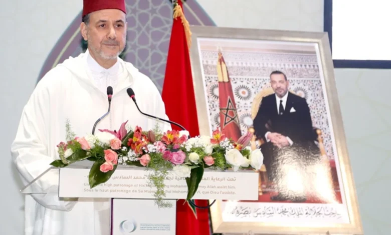 Rabita Mohammadia des Oulémas