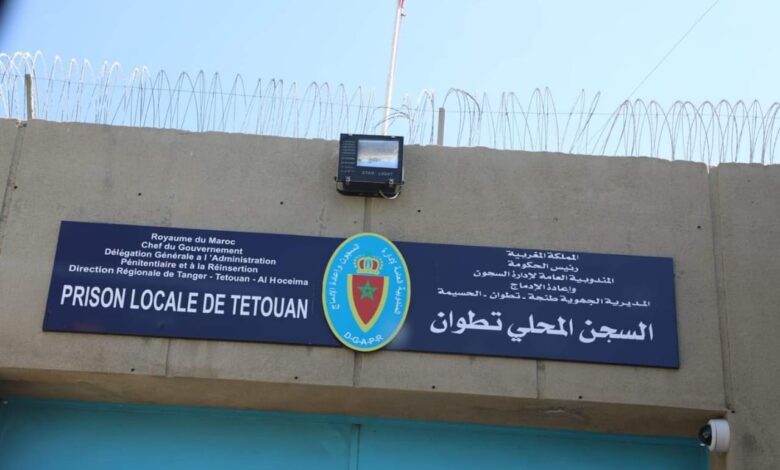 prison local de Tetouan