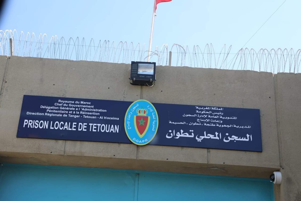prison local de Tetouan