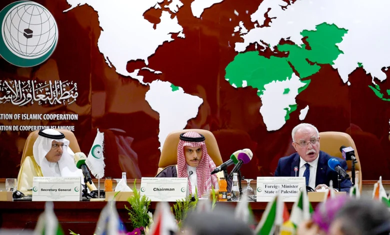 l’Organisation de Coopération Islamique
